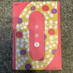 Item thumbnail for item 37ec063a-bf0d-4d13-9a02-c1a9e52ce693