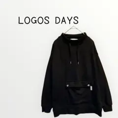 【LOGOS DAYS 】黒パーカー トップス　無地　カジュアルトレーナー