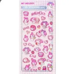 ヒロ☆様 リクエスト 2点 まとめ商品