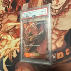 ワンピース カードゲーム ロロノア・ゾロ #118 PSA 10 - メルカリ