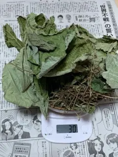 たごさく　まとめ買い歓迎♪様 リクエスト 4点 まとめ商品