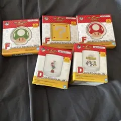 一番くじ スーパーマリオ 5種セット