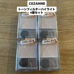 Item thumbnail for item 8e17c848-05f6-4241-b788-9459f953192f