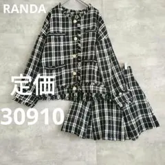 Item thumbnail for item f29b5131-9447-4ae1-b848-e8b17c60a2d9