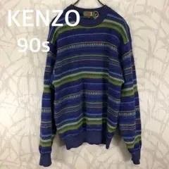 ケンゾー 90s KENZO GOLF 3D KNIT 3Dニット k