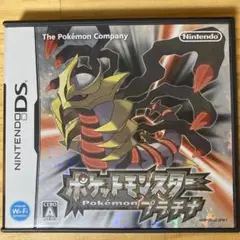 ポケットモンスター プラチナ (ニンテンドーDS)