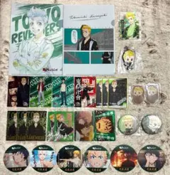 東リべ 花垣武道 グッズ キーホルダー 缶バッジ