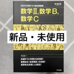 楠木1500様 リクエスト 2点 まとめ商品
