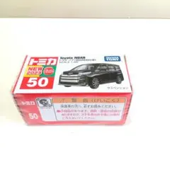ペコ(プロフ必読様 リクエスト 2点 まとめ商品