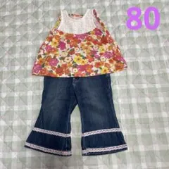 セットアップ　80 女児　GAPのサムネイル
