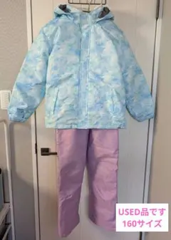 キッズ　スノーウェア　上下　防寒着　雪遊び