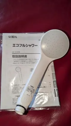 Item thumbnail for item c68559e4-a728-412b-90c9-e010e447aec3