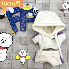 2026年最新】bts jin ウット ぬいぐるみの人気アイテム - メルカリ