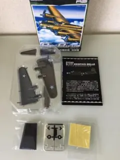 カフェレオ ビッグバード3 ボーイングB-17 メンフィスベル　シークレット 2026年最新】カフェレオ ビッグバードの人気アイテム - メルカリ