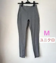 【美品】ユニクロ　エアリズム　レギンス　トレーニングウェア　Mサイズ