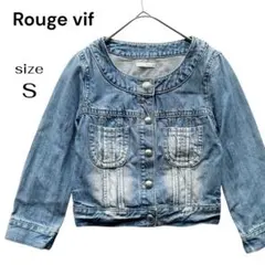 ルージュヴィフ Rouge vif ノーカラー デニムジャケット Gジャン S