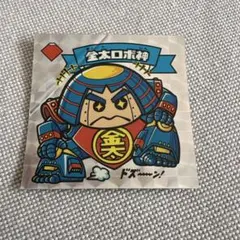 Item thumbnail for item 9686f27a-0d8d-4e35-a026-9bf5bb66723f