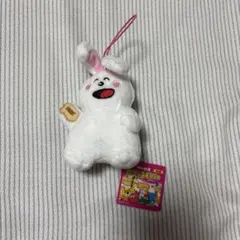 たべっこどうぶつ うさぎ ぬいぐるみ ストラップ付き