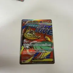 2026年最新】メガルチャブルex maの人気アイテム - メルカリ