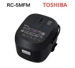 2026年最新】rc-5mfmの人気アイテム - メルカリ