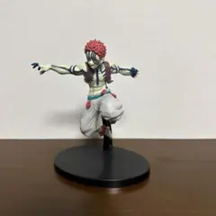 猗窩座　フィギュア