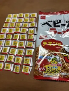 Item thumbnail for item 1369bf78-8605-46e0-8baa-caedbc7d80a1