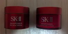 SK-II スキンパワー アドバンスト クリーム15g＆リニュークリーム15g