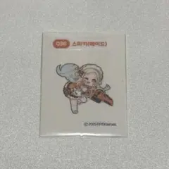 トリッカル もちもちほっぺ大作戦 emart24 コラボ シール ヴィヴィ