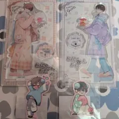 ハレルヤベイビー　グッズまとめ　バラ不可 ハレルヤベイビー グッズまとめ バラ不可 - メルカリ
