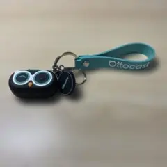 Ottocast フクロウ キーホルダー