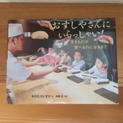 Item thumbnail for item 9ab9d2de-a12c-4b24-bc36-c22c301ce553