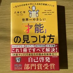 Item thumbnail for item 7c0d0a1b-2eda-4497-ae8d-e443a31042d8