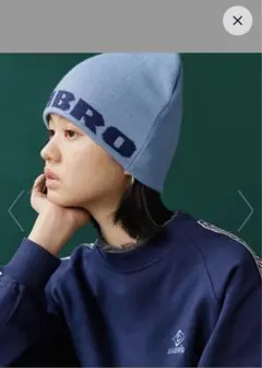 別注 UMBROビーニー 24SS 24AW 青