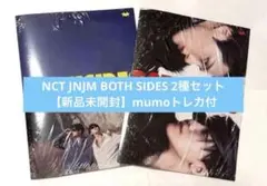 NCT JNJM BOTH SIDES フォトブック2種セット mumoトレカ付
