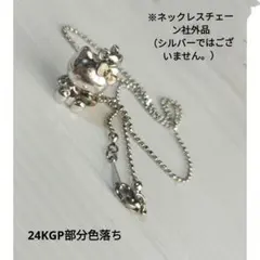 2025年最新】ハローキティ 純金の人気アイテム - メルカリ
