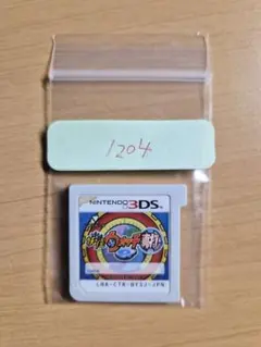 妖怪ウォッチ2 真打ニンテンドー3DS