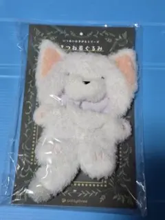 いつぬい 一緒に暮らすぬい おめかしフラッフィーベア あんスタ - メルカリ