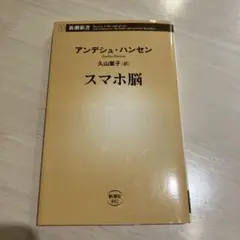 Item thumbnail for item 565e3b3e-2f69-490f-83ec-0bb564f9162f