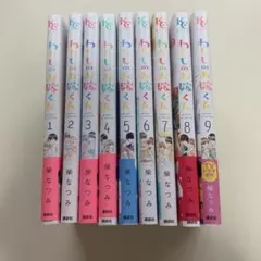 Item thumbnail for item 1d11ce99-572d-44ec-9c7e-da8f1359bf62