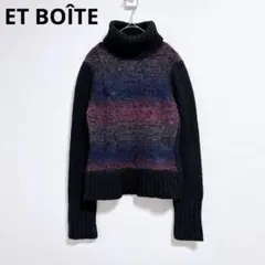 【エボワット】セーター　ニット　タートルネック　ハイネック　ウール混紡　黒　紫