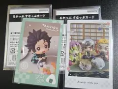 るかっぷ すなっぷカード 鬼滅の刃