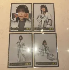 櫻坂46 大園玲 UDAGAWA GENERATIONジャケット写真衣装 4種