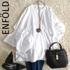 美品 ENFOLD Cotton Hang collar BLOUSE シャツ - メルカリ