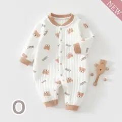 新品　キルトカバーオール　73 ローンパス　肌面綿100% 暖かい　クマ　O