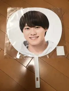 関ジュ 京セラ あけおめ 2020 団扇 3枚セット