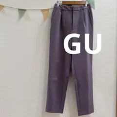 パープル ストレートパンツ ゴムウエスト