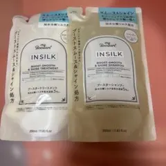 【新品】マイブースターズ インシルク ブースター シャンプー トリートメントのサムネイル