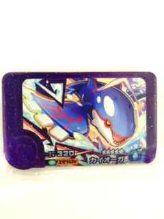 Item thumbnail for item 3291851c-430b-4564-8646-39924fcb336a