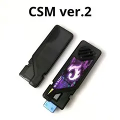 2026年最新】csm ダブルドライバー ver.2の人気アイテム - メルカリ