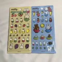 ミッフィー 3D 立体シール 2シートセット ぷくぷくシール ボンボンドロップ